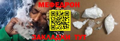герыч Среднеуральск