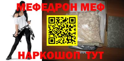 ECSTASY Ставрополь