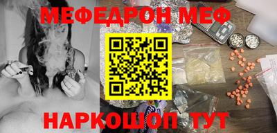 герыч Среднеуральск
