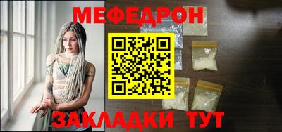 герыч Среднеуральск