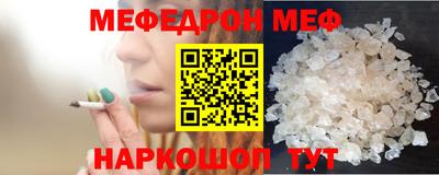 герыч Среднеуральск