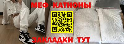 герыч Среднеуральск