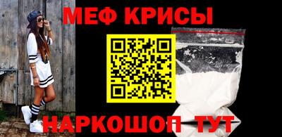 герыч Среднеуральск