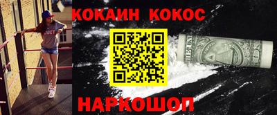 герыч Среднеуральск