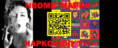 ECSTASY Ставрополь