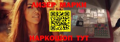 прущая мука Старая Купавна