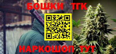 герыч Среднеуральск