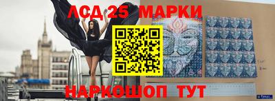 прущая мука Старая Купавна