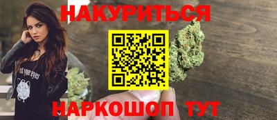 ECSTASY Ставрополь
