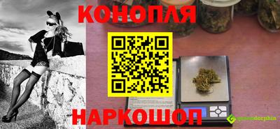ECSTASY Ставрополь