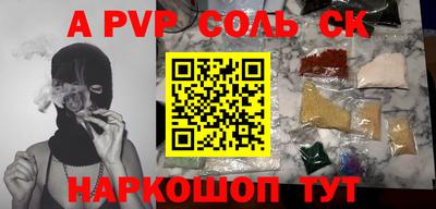 ECSTASY Ставрополь