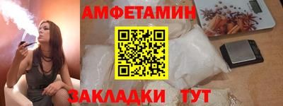 ECSTASY Ставрополь