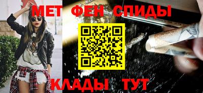 ECSTASY Ставрополь