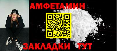 ECSTASY Ставрополь