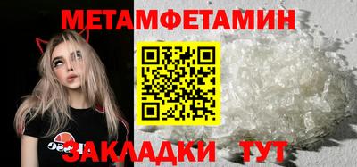 ECSTASY Ставрополь
