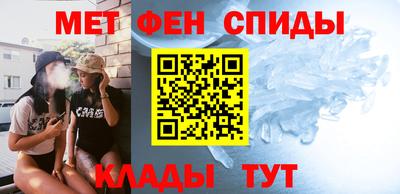герыч Среднеуральск