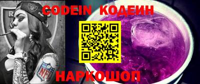 герыч Среднеуральск