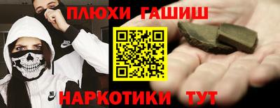 ECSTASY Ставрополь