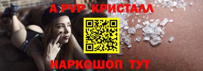 ECSTASY Ставрополь