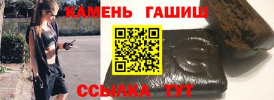 прущая мука Старая Купавна