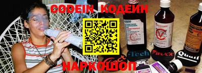 ECSTASY Ставрополь