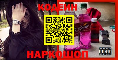 ECSTASY Ставрополь