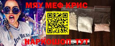 герыч Среднеуральск