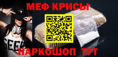 герыч Среднеуральск