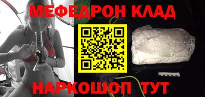 герыч Среднеуральск